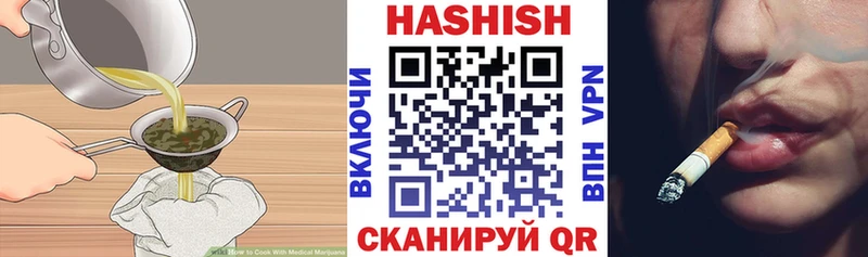 Cannafood марихуана  где можно купить   Верхоянск 