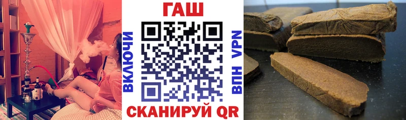 blacksprut онион  Верхоянск  Гашиш Изолятор 