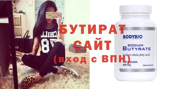 а пвп мука Лагань