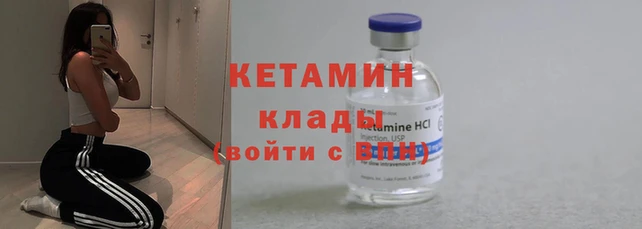 индика Бронницы