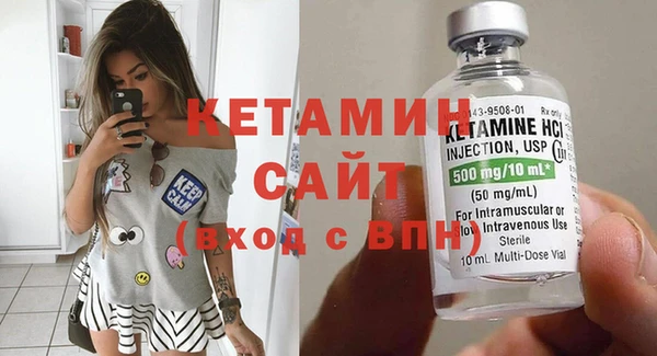 кокс Ладушкин