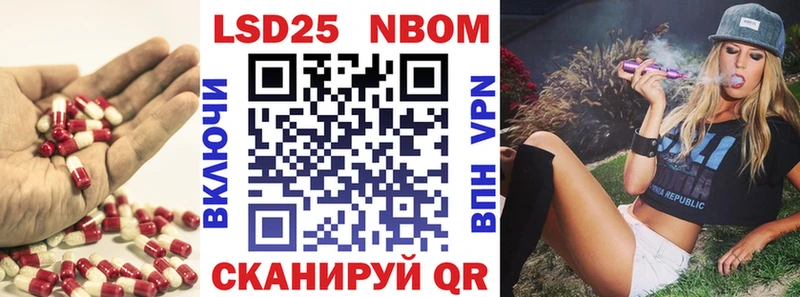 Лсд 25 экстази ecstasy  Верхоянск 