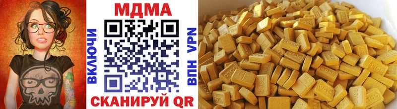 MDMA Molly  купить  сайты  Верхоянск 